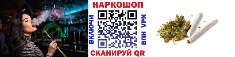 Как найти наркотики Заозёрный КОКАИН АМФ ГАШИШ Меф Галлюциногенные грибы APVP