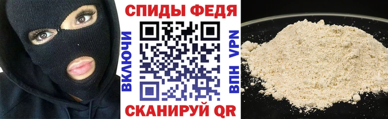 наркота  Заозёрный  Amphetamine 98% 