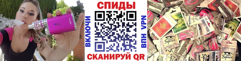 Бутират бутандиол  цена наркотик  Заозёрный 
