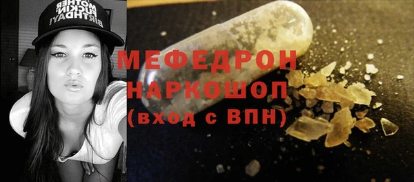 mix Зеленодольск