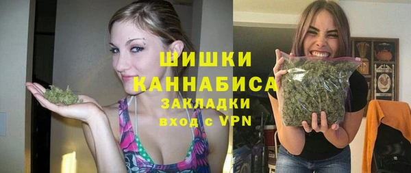 мескалин Зерноград