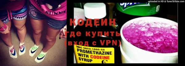 каннабис Зеленокумск