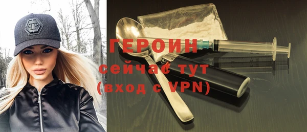 mix Зеленодольск