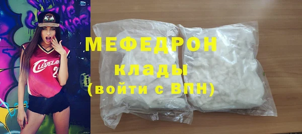 mix Зеленодольск