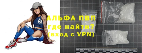каннабис Зеленокумск