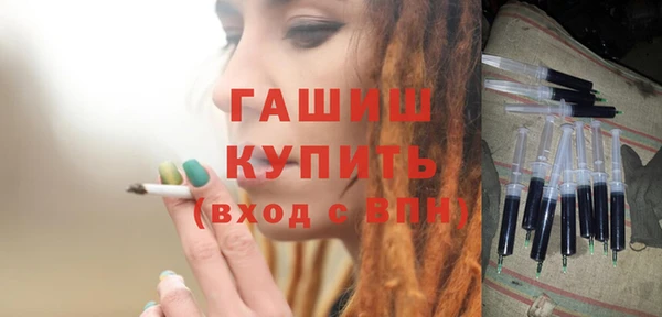 mix Зеленодольск