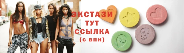 mix Зеленодольск