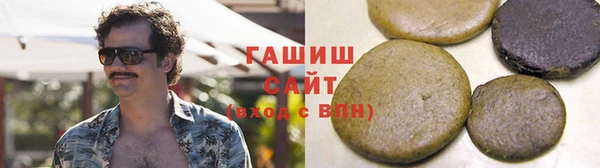 mix Зеленодольск