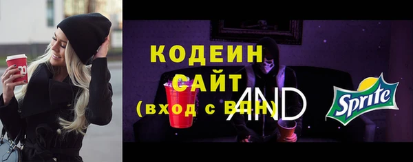 каннабис Зеленокумск