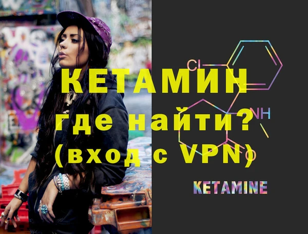 mix Зеленодольск