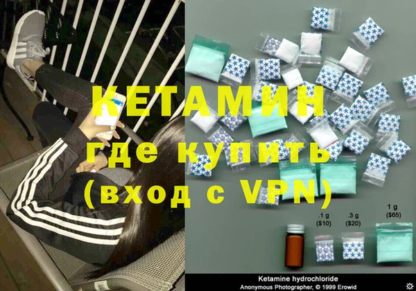 mix Зеленодольск