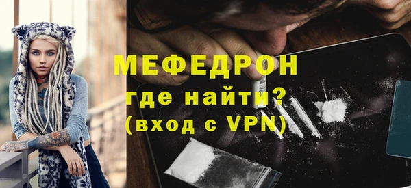 каннабис Зеленокумск