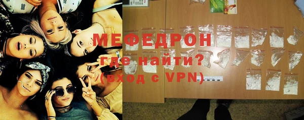 mix Зеленодольск