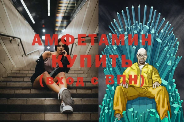 mix Зеленодольск
