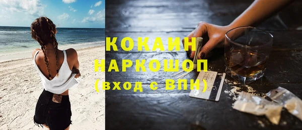 mix Зеленодольск