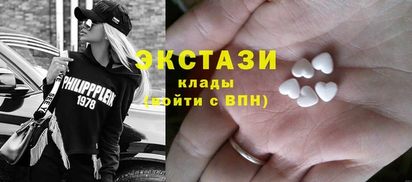mix Зеленодольск