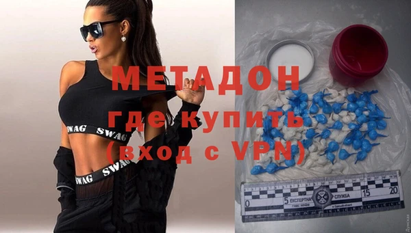 mix Зеленодольск