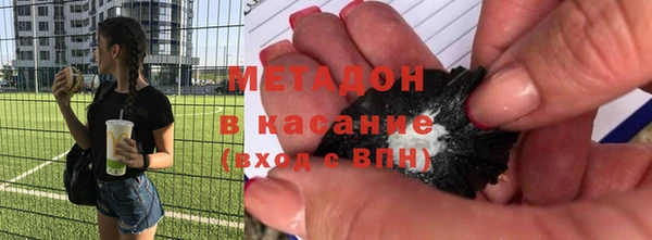 мескалин Зерноград