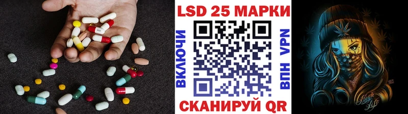 ссылка на мегу зеркало  где купить наркоту  Заозёрный  ЛСД экстази кислота 