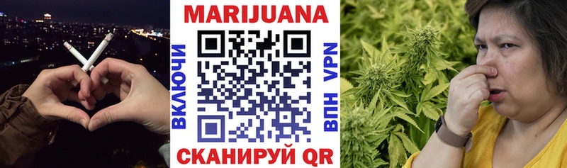 цена   Заозёрный  Канабис SATIVA & INDICA 